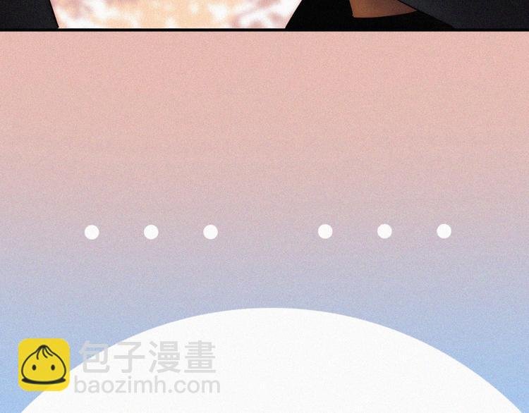 第10话 台阶上的无措