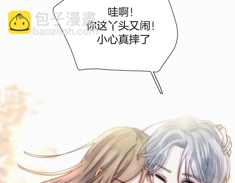第10话 台阶上的无措