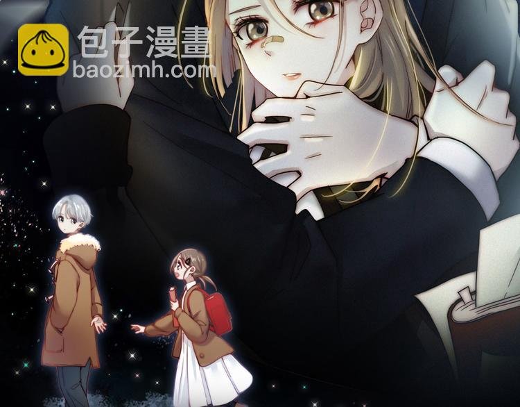 第11话 睡梦中的约定