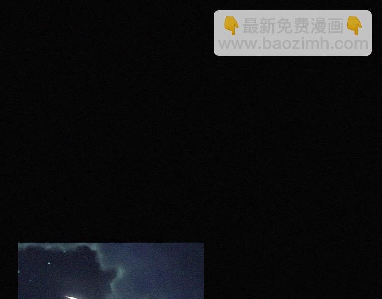第11话 睡梦中的约定