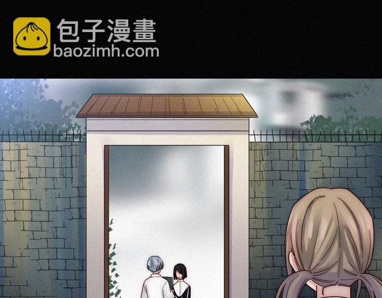 第11话 睡梦中的约定