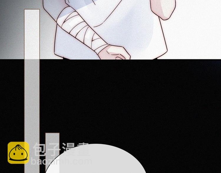 第11话 睡梦中的约定