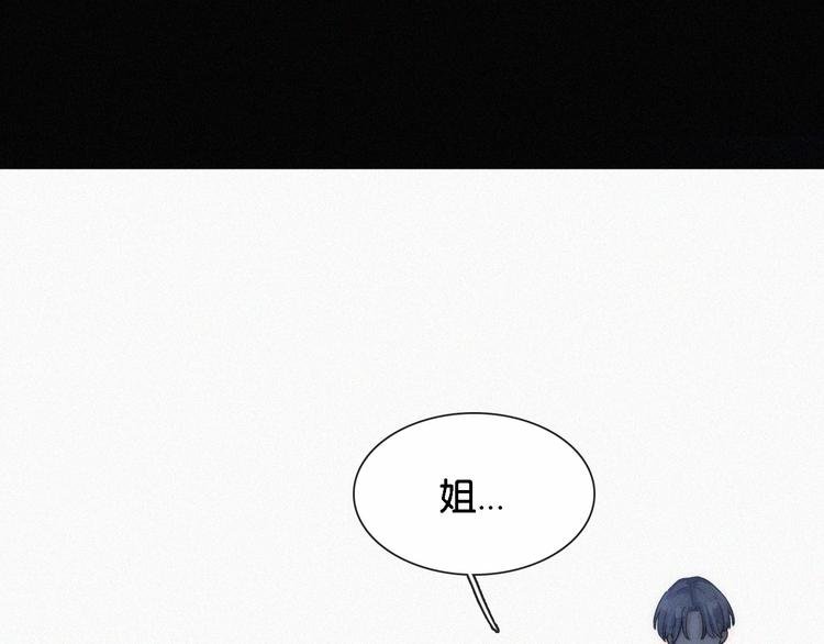 第11话 睡梦中的约定