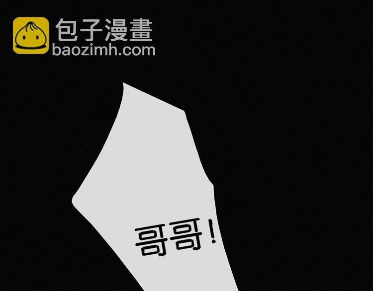 第11话 睡梦中的约定