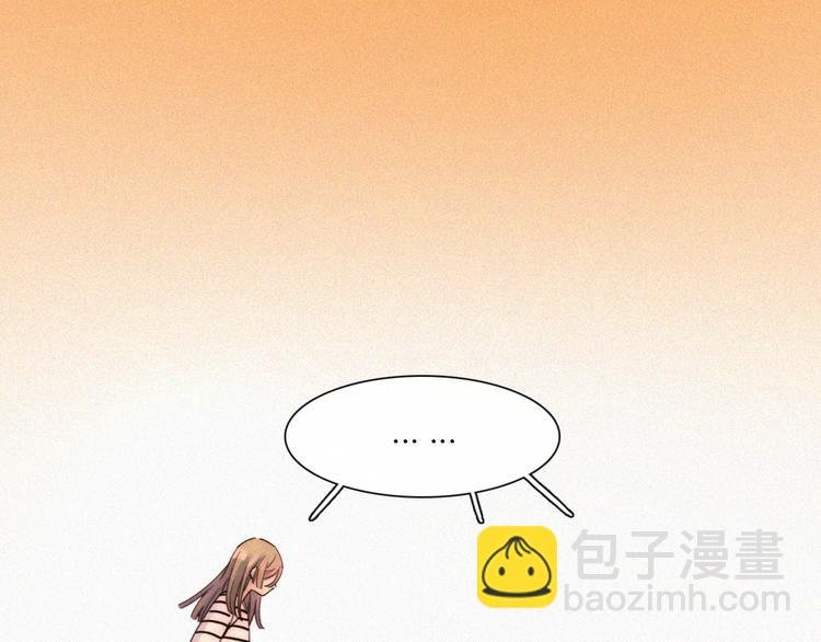 第11话 睡梦中的约定