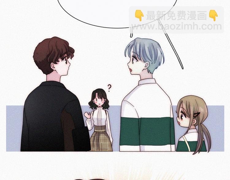 第12话 四人约会