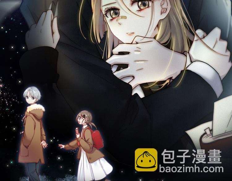 第13话 升空的幸福