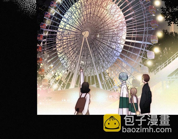 第13话 升空的幸福