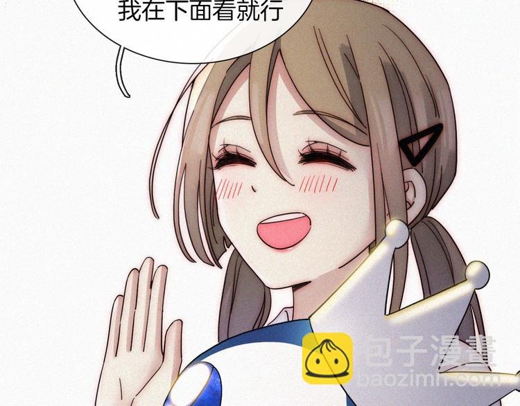 第13话 升空的幸福