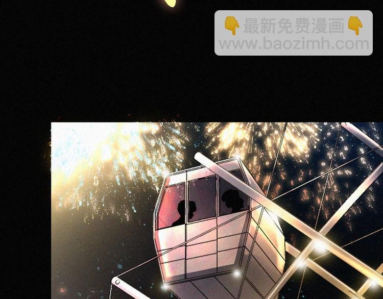 第14话 烟火下过去的伤疤