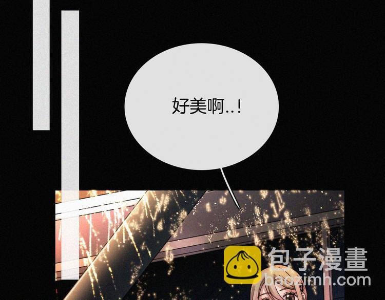 第14话 烟火下过去的伤疤