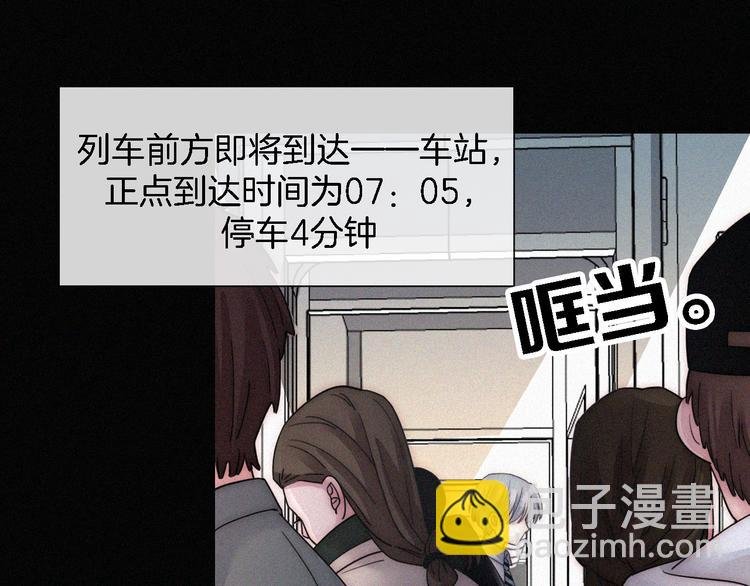 第15话 笼中鸟