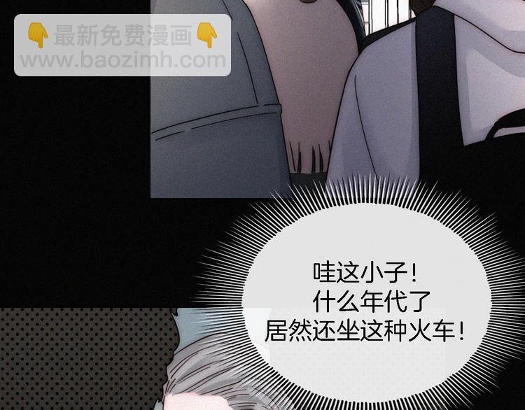 第15话 笼中鸟