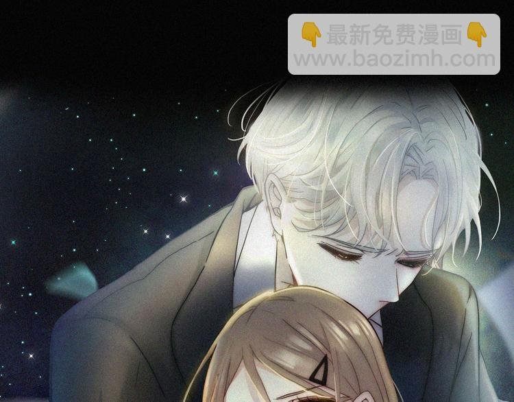 第16话 不寻常的留宿