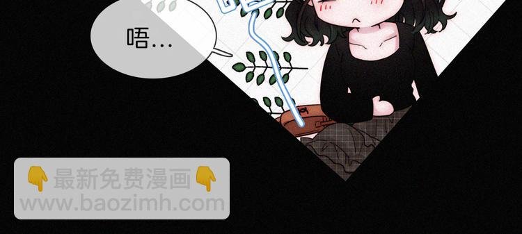 第16话 不寻常的留宿