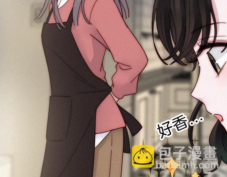 第16话 不寻常的留宿