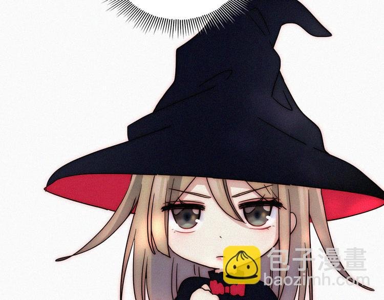 特别篇 魔法世界之旅（上）