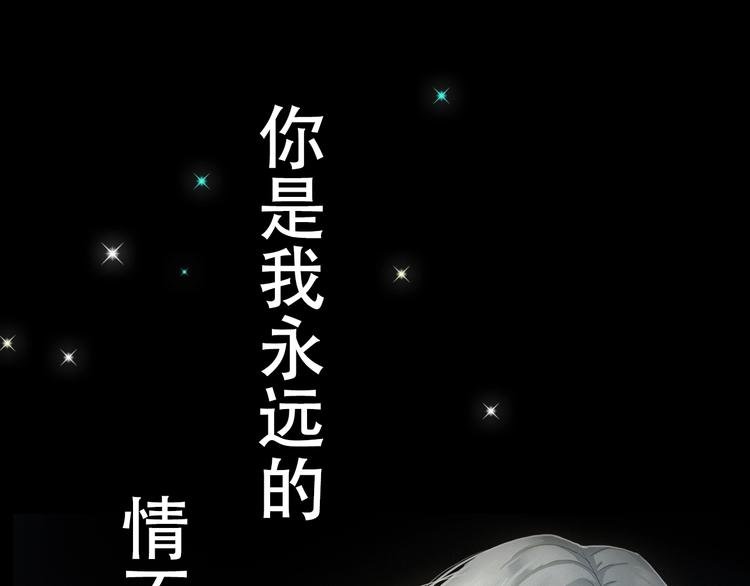 人物揭秘