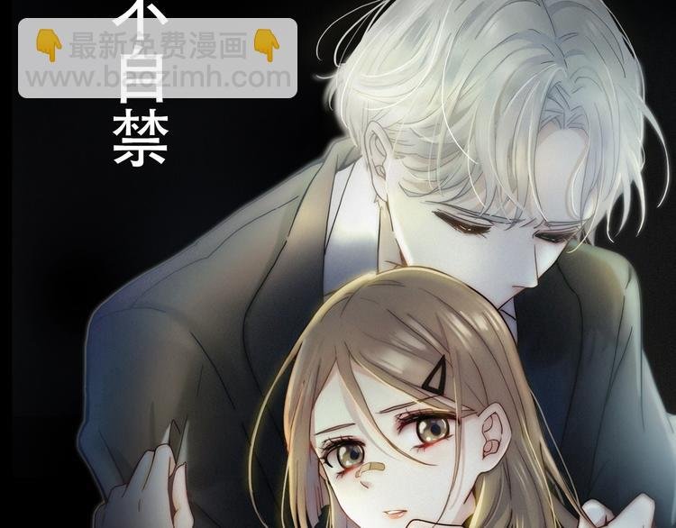 人物揭秘