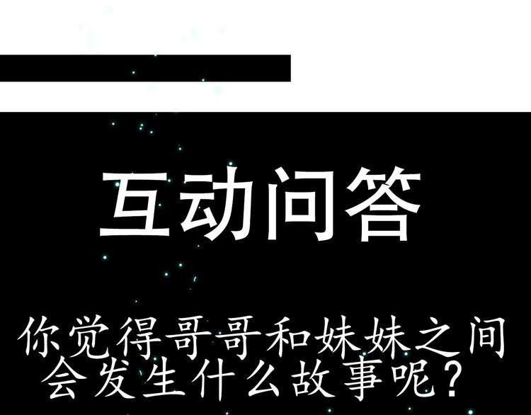 人物揭秘