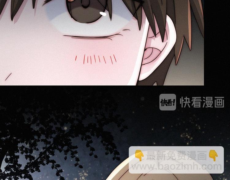第18话 午夜告白