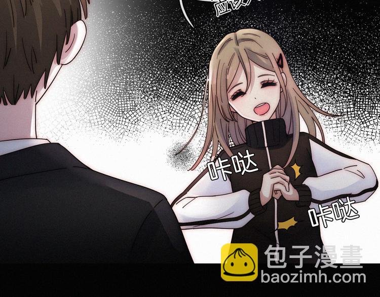第18话 午夜告白