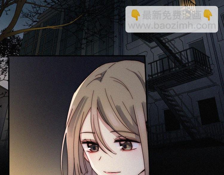 第17话 我们各自的夜晚