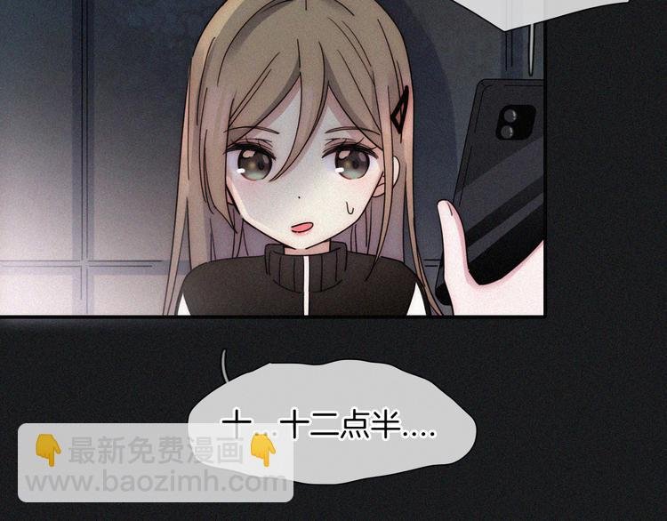 第19话 “千千”