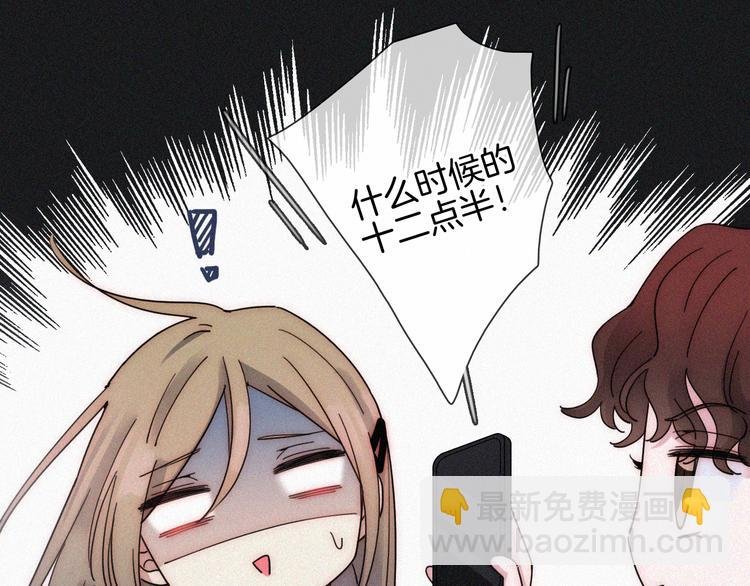 第19话 “千千”