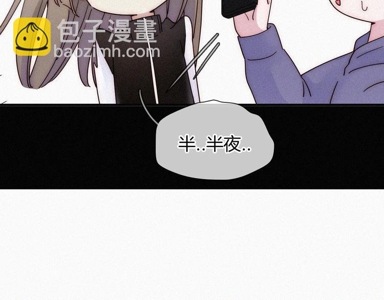 第19话 “千千”