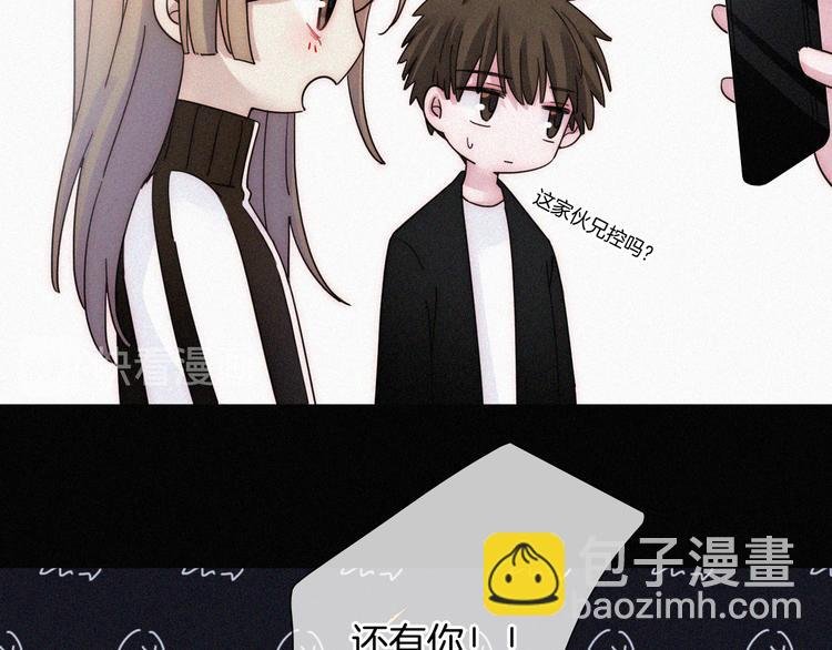 第19话 “千千”