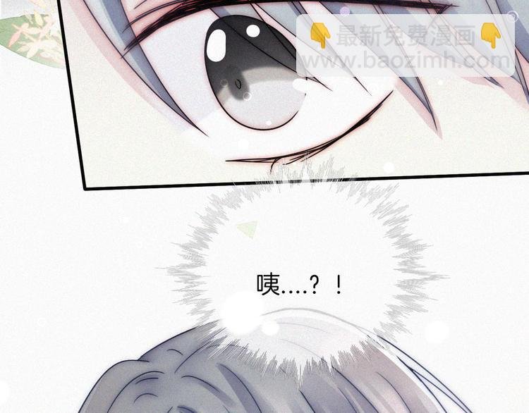 第19话 “千千”