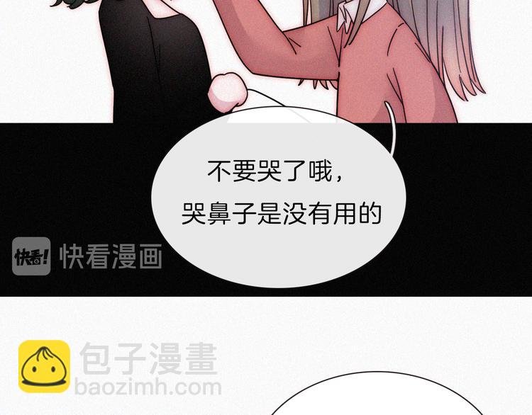 第20话 约会?危机!