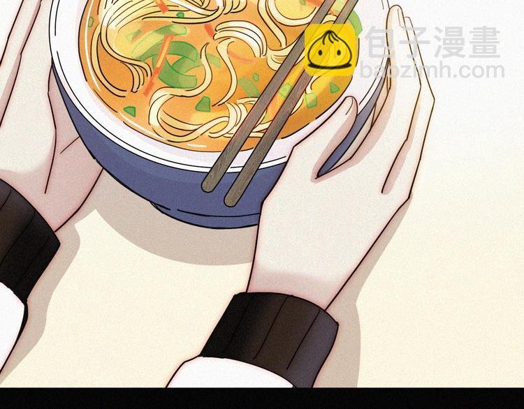 第20话 约会?危机!