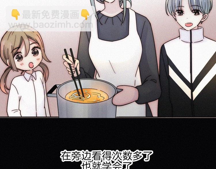 第20话 约会?危机!