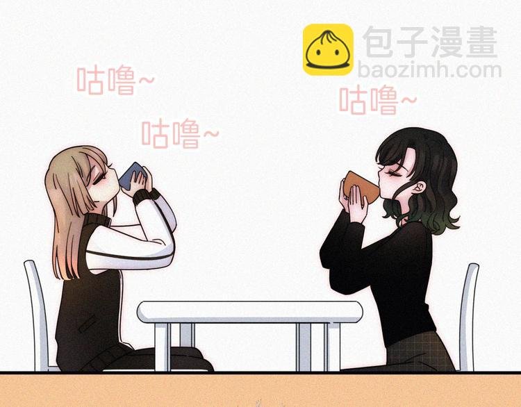 第20话 约会?危机!