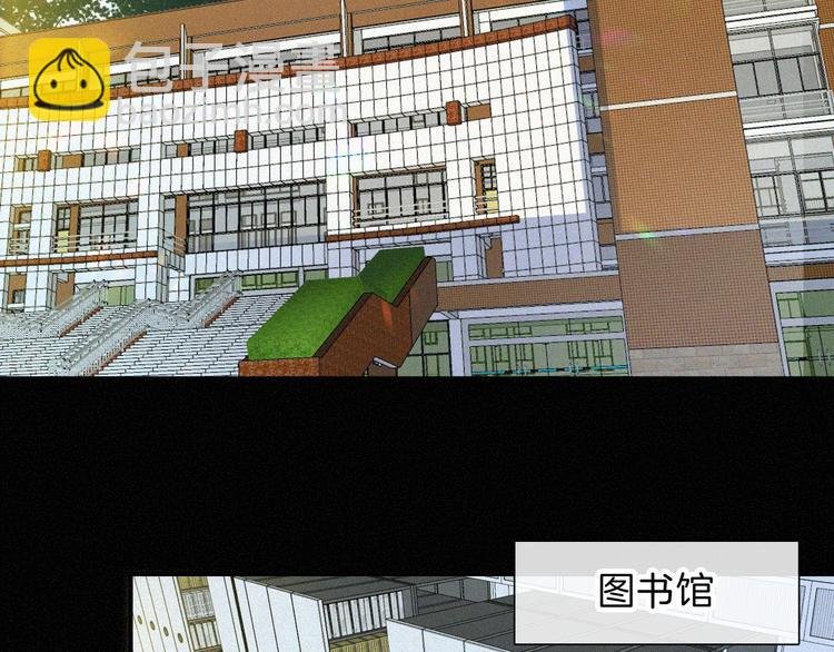 第20话 约会?危机!