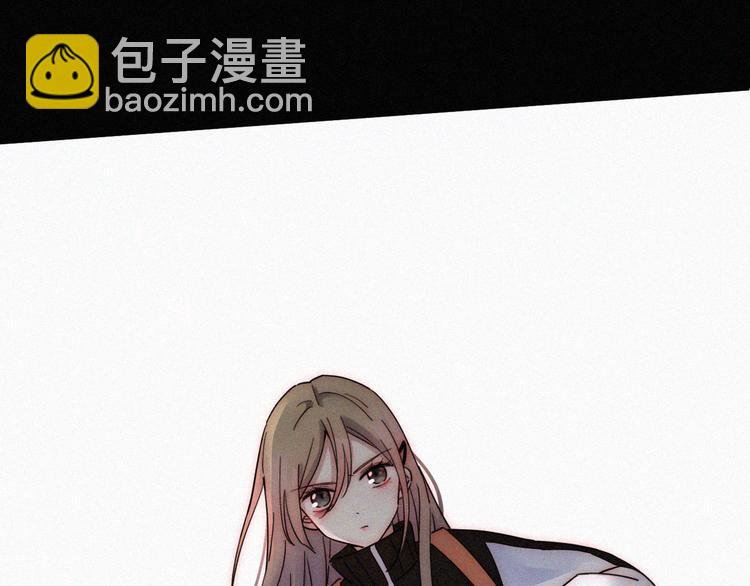 第21话 她的眼泪
