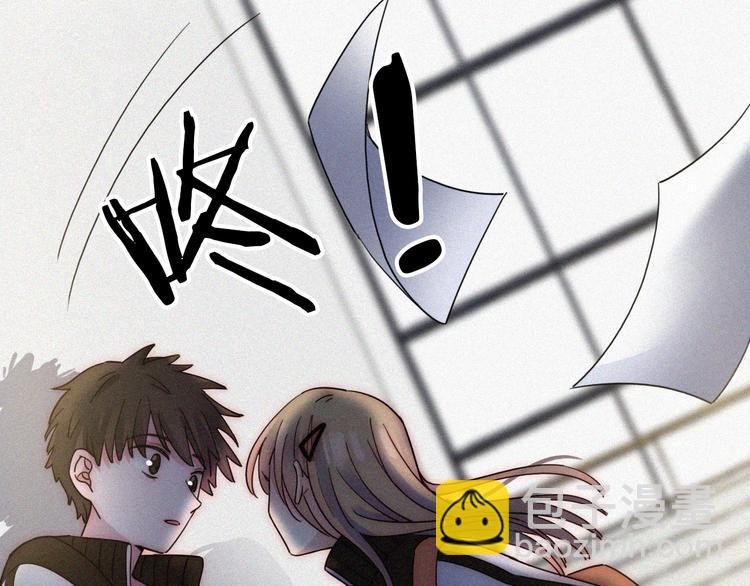 第21话 她的眼泪