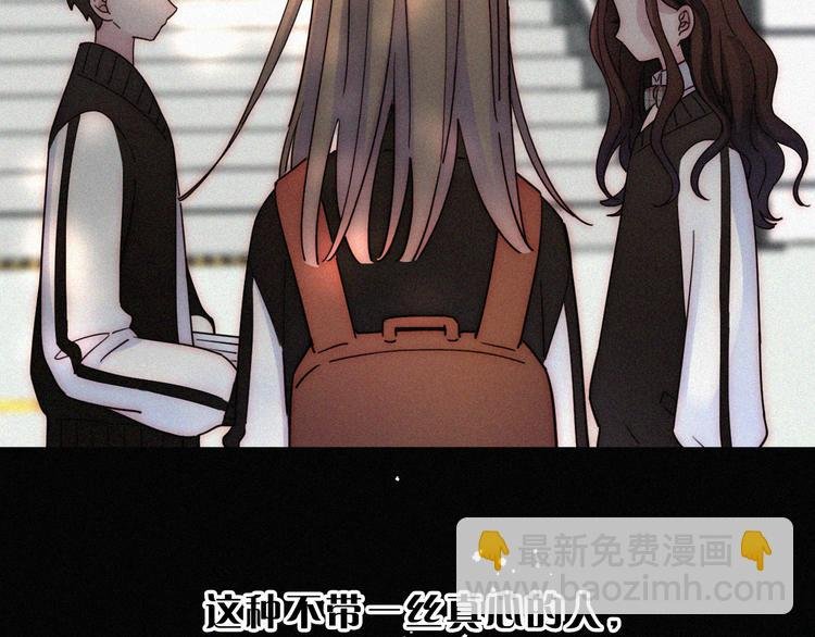 第22话 落幕的闹剧