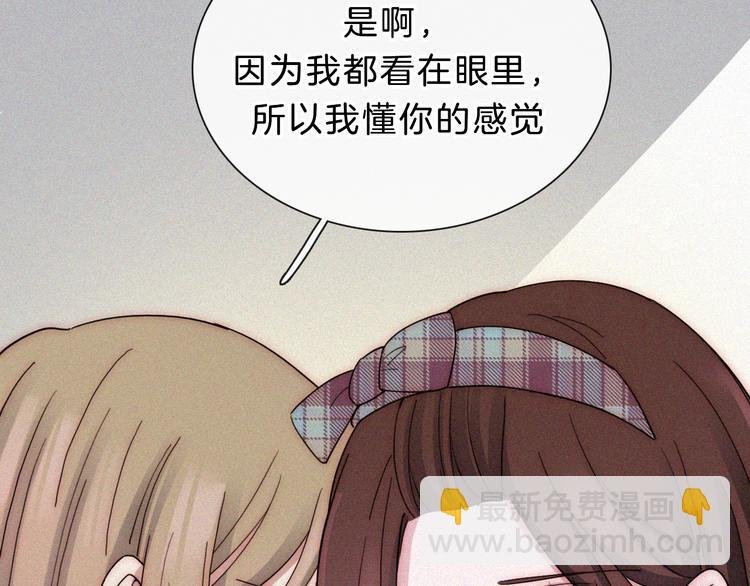 第22话 落幕的闹剧