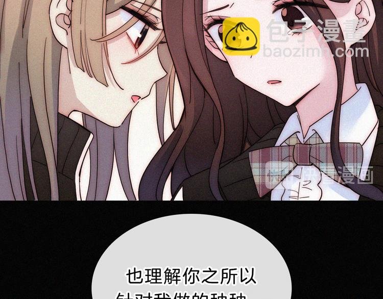 第22话 落幕的闹剧
