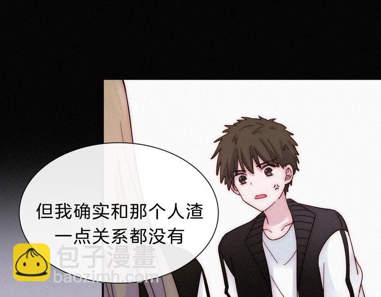 第22话 落幕的闹剧