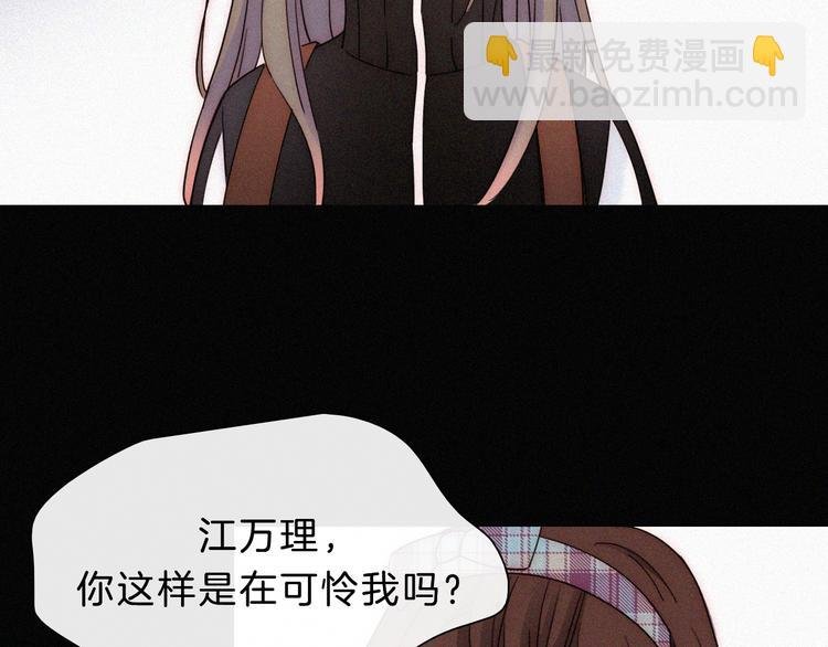 第22话 落幕的闹剧