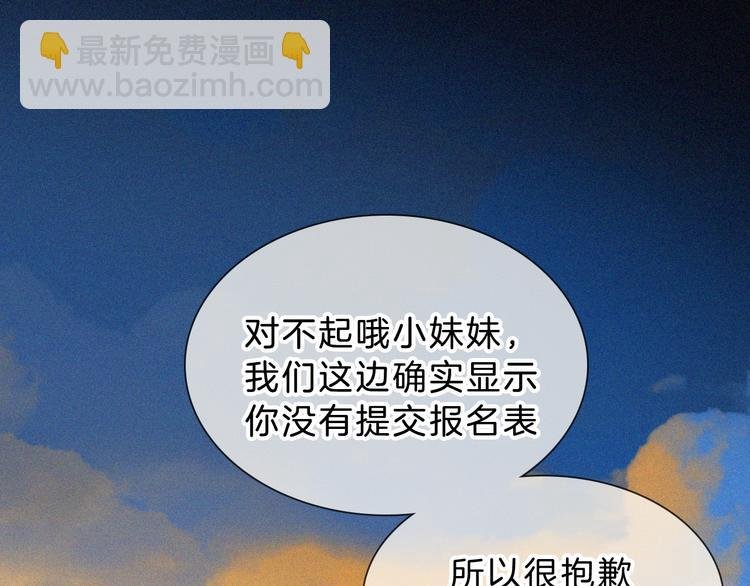 第23话 温暖的雪