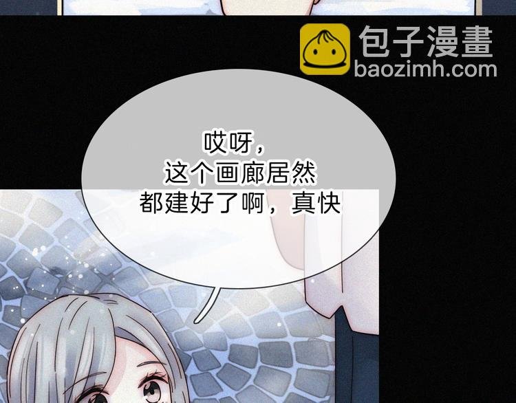 第23话 温暖的雪