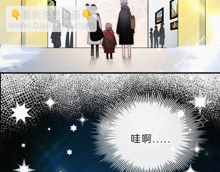 第23话 温暖的雪