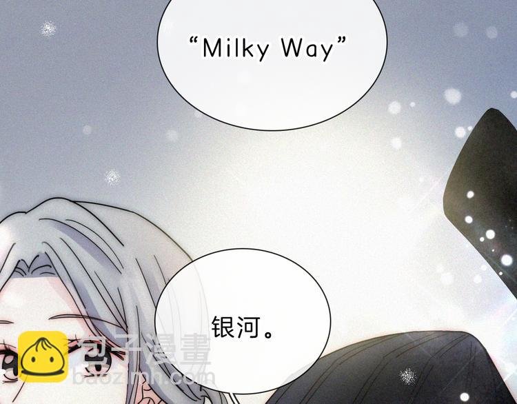 第23话 温暖的雪