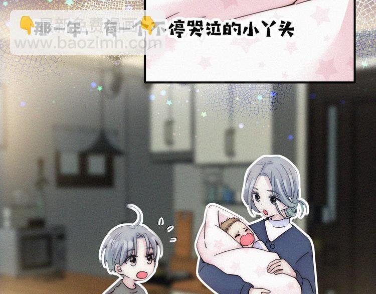 第24话 我们的歌