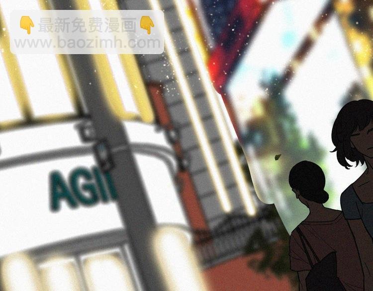 第25话 被划分的世界